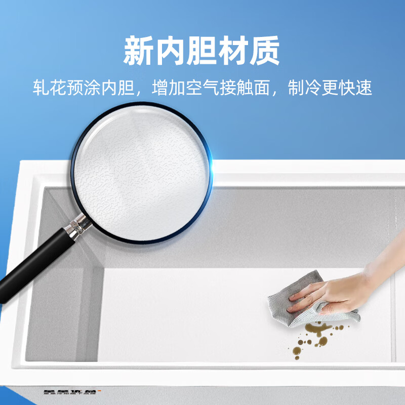 Star 500-liter single-temperature freezer commercial refrigeration and freezing dual-purpose horizontal refrigerator large-capacity refrigerator quick-freezing fresh cabinet energy-saving top door-40 freezer BD/BC-500C/U