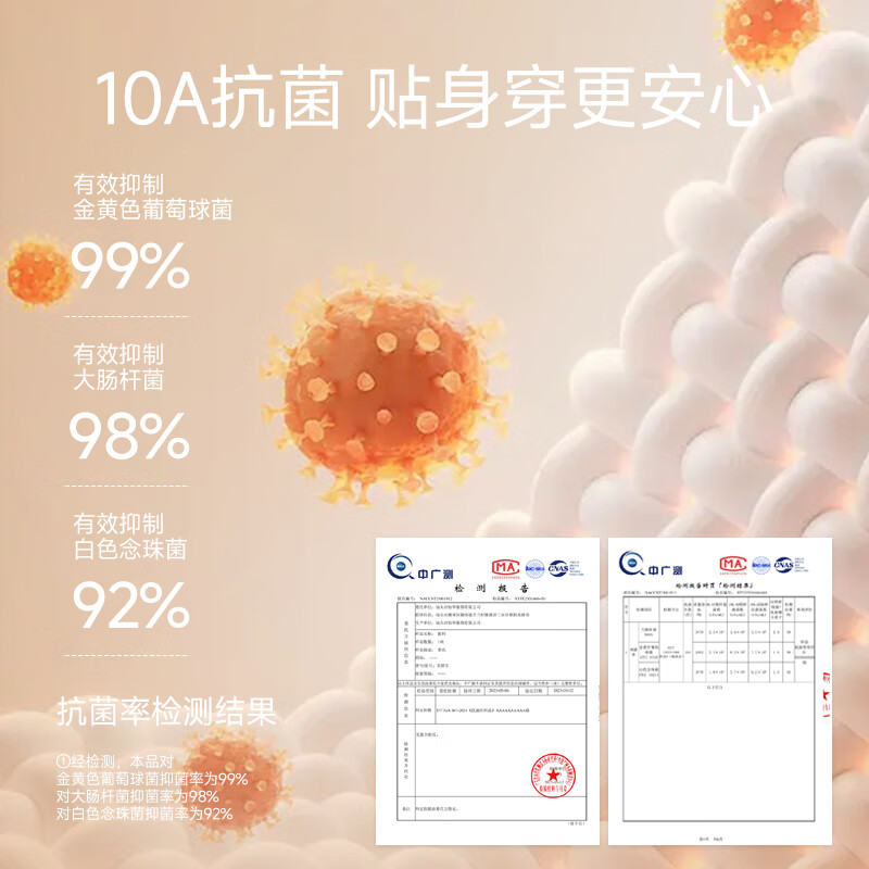 Catman bottoming shirt with breast pads, thermal underwear for women, seamless slim fit inner with velvet and thickening, 25 years new autumn clothing top