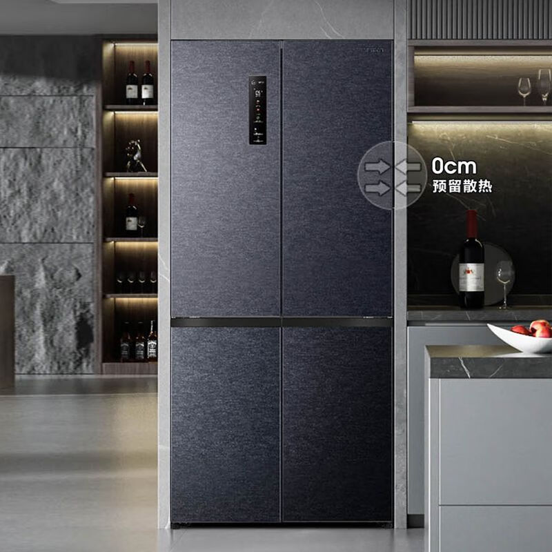 Rongsheng New Product Launched Zero Embedded Refrigerator 60cm Ultra-thin Cross Four Doors IDP Active Sterilization New Product Launched Rongsheng Zero Embedded Refrigerator 60cm Ultra-Thin Cross Four Doors I