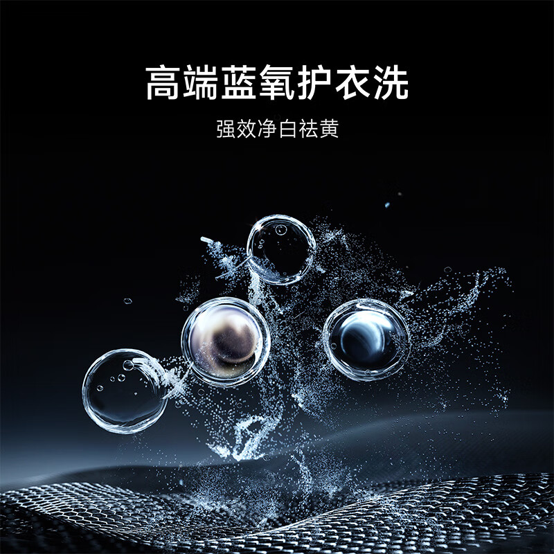 Mijia Xiaomi Dual Zone Washing Pro Dual Washing and Drying Washing Machine Fully Automatic One Machine Dual-cylinder Underwear Special Washing Blue Oxygen Clothing Washing XHQG103MJ108 Same Style as Launch Conference