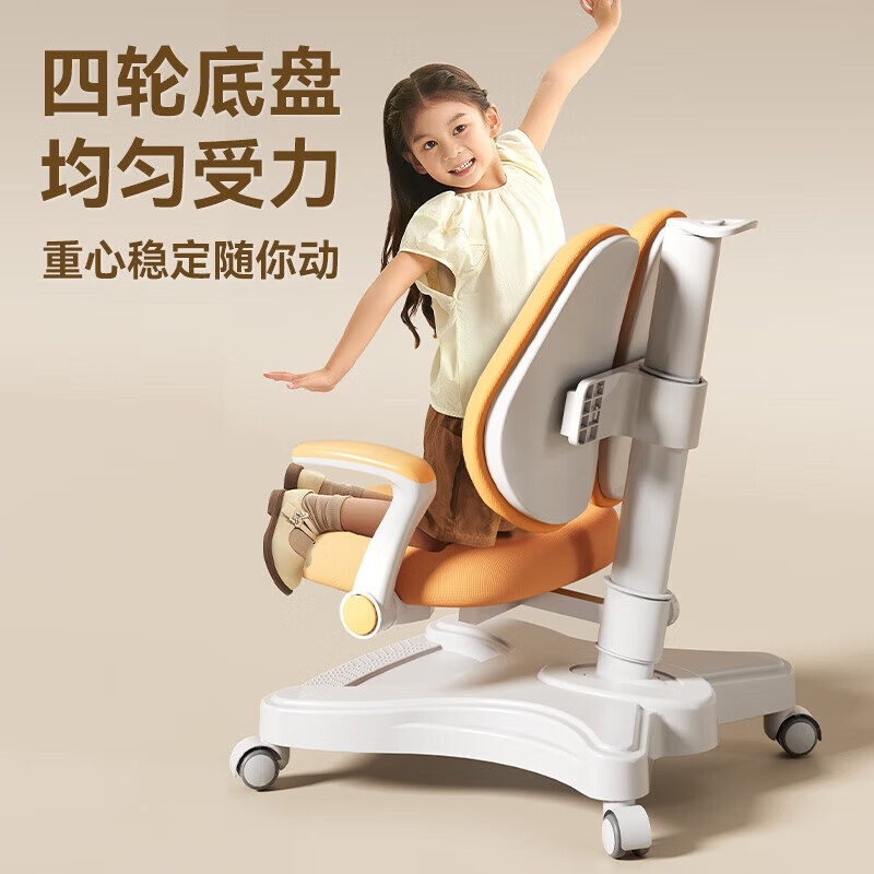 Dushulang Price Guaranteed 618 Children's Study Table Desk and Chair Set Special Writing Desk and Chair for Primary and Secondary School Students Home Desk Yingmu Bookshelf + AA Grade Eye Protection Lamp + High-End Engineering Chair