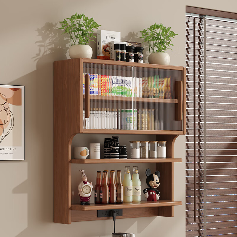 Huanze Cat Wall Cabinet Wall-mounted Suspended Cabinet Solid Wood Wall-mounted Sideboard Cabinet Home Small Apartment Dining Table Integrated Cabinet Storage Cabinet Walnut Color 0.9 Meter High Suspended Wall Cabinet Master Helps Installation