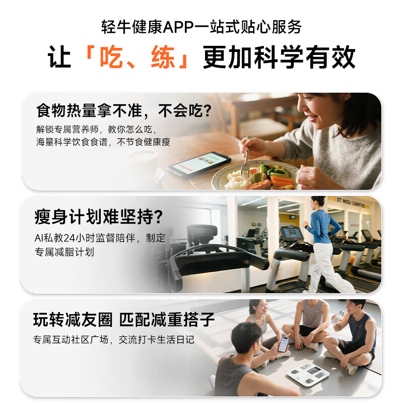 Yunkangbao Body Fat Scale Smart Heart Rate Electronic Weight Scale with Large Color Screen Display Multiple Body Accurate Data Available for the Whole Family Professional Body Fat Scale for Weight Loss Rechargeable