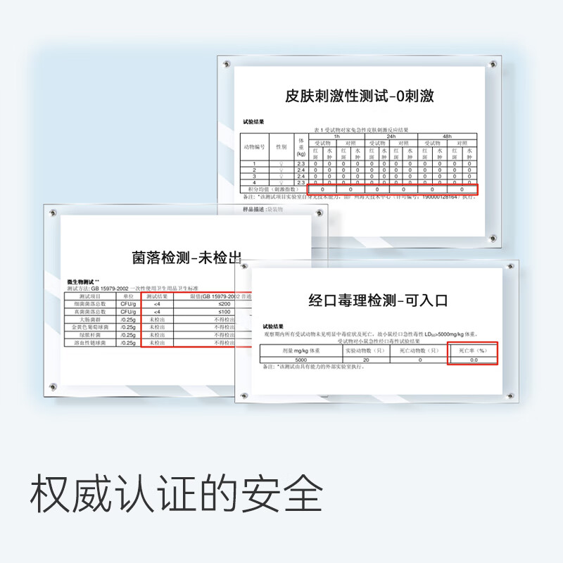 Made in Tokyo, EDI pure water wipes 80 pieces * 10 packs, soft cleansing wipes, baby wipes, 8-fold filtered and gentle
