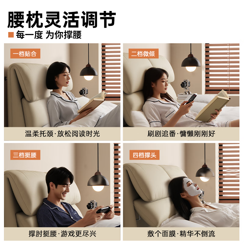 Kaderi Elephant Ear Bed Modern Simple Master Bedroom Double with Storage High-End Atmosphere High Box Leather Bed Beech Wood Rib Frame Yangdong Exquisite Jade Bed + Bedside Table*1 Air Pressure Belt Three Drawers 1500mm*2000mm