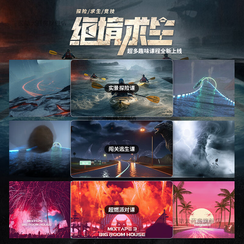 MERACH smart self-generating rowing machine home magnetically controlled indoor rowing machine for aerobic fitness Q1 white self-generating version | 32-stop intelligent variable resistance | exclusive