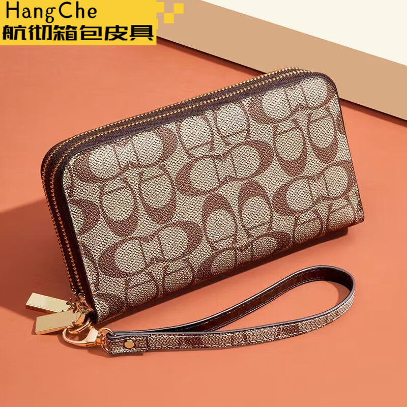 Ye Yu Women's Double Zipper Large Capacity Hand Coin Purse Mid-length Can Hold Mobile Phone Versatile Hand Bag Coffee