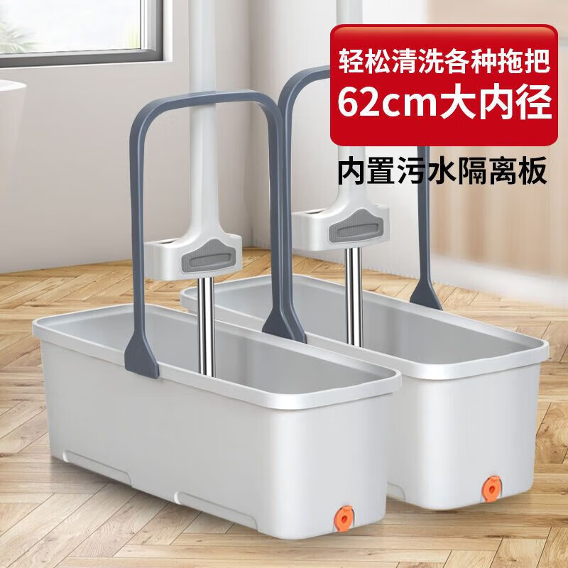 Mobile mop pool bucket rectangular large single bucket with wheels 70 cm mop bucket rinse mop bucket mop bucket basin extra large gray (62cm bottom)