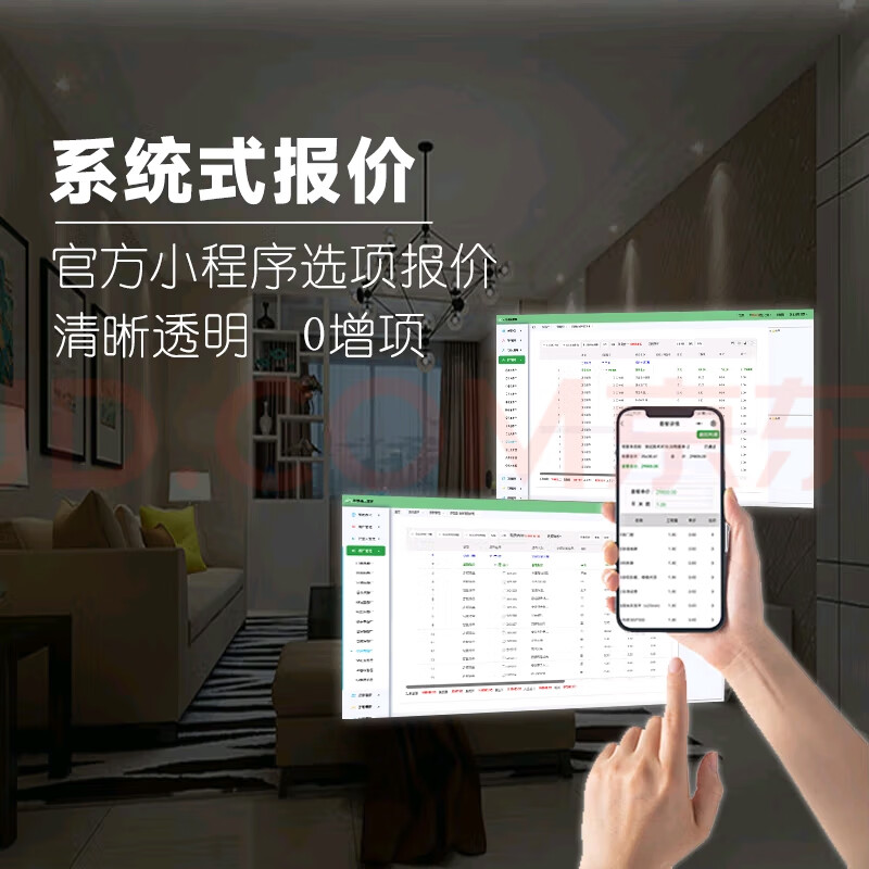 Local renovation in the same city, renovation of old houses, door-to-door measurement, wall painting services, bathroom renovation