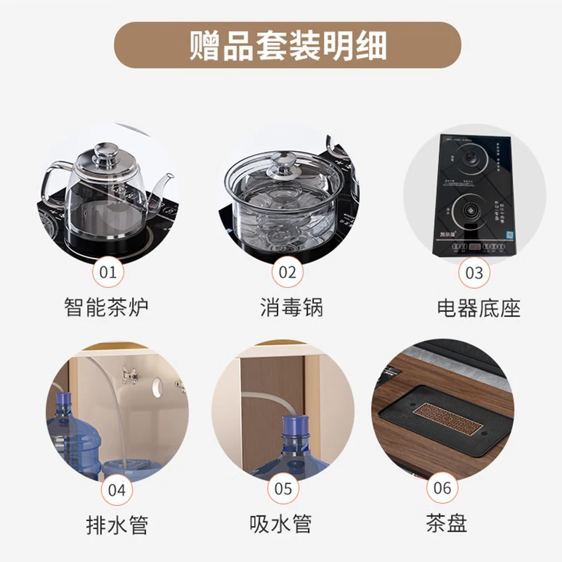 Seven Lucky Stars Tea Table Living Room Home Small Tea Table Kung Fu Office Kettle Tea Set Set for Making Tea All-in-one Simple Small Coffee Table A8 Style - Gray with Glass Teapot Length 120* Width 60* Height 55