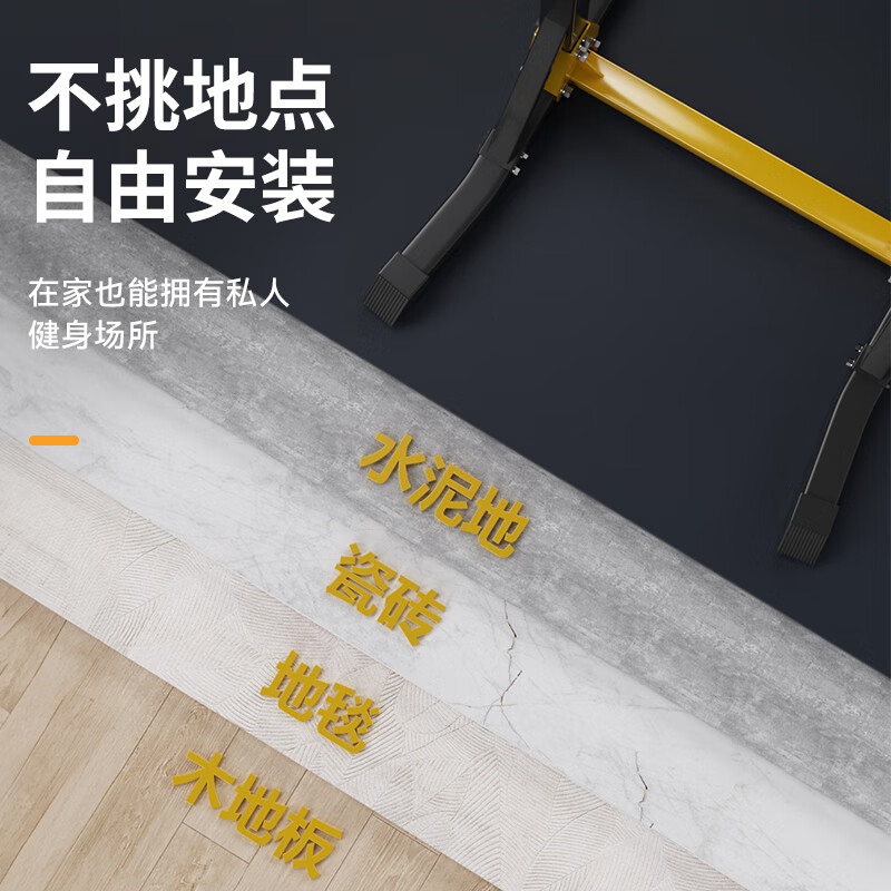 Feble horizontal bar indoor pull-up device for home adult students' high school entrance examination floor-standing double-bar stretching exercise pull-up rack Deluxe industrial base The base is more stable + high-strength load-bearing High-strength load-bearing/does not take up space/does not roll over