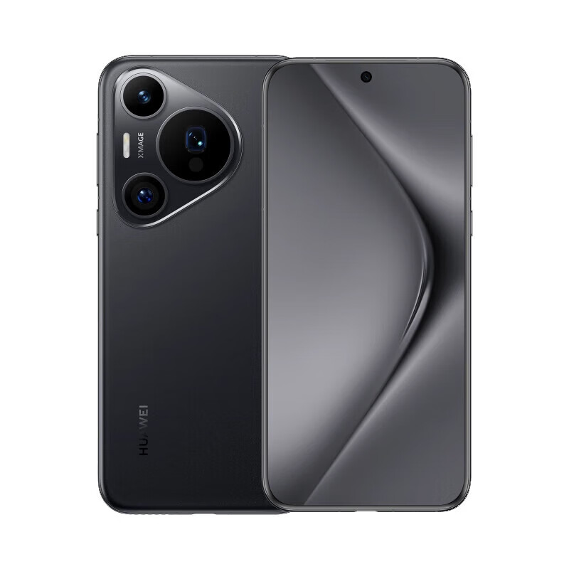 Huawei (HUAWEI) Pura70 Pro 12GB+512GB Feather Black Ultra-fast Flash Shooting Huawei Pura 70 Pro Smartphone