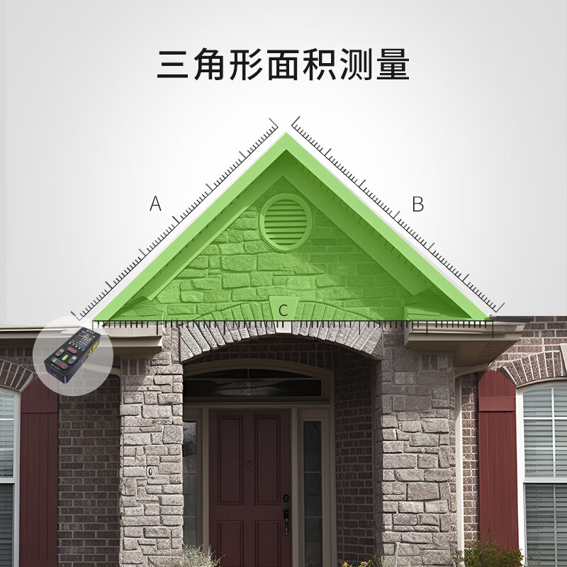 Smart Mouse NF-277L-100 green laser rangefinder cross-ray infrared electronic ruler indoor and outdoor measuring room instrument