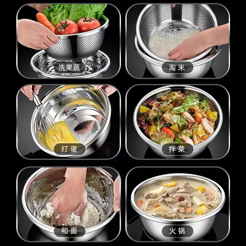 Carole stainless steel drain basket kitchen basin kitchen household fruit washing basket rice basin sieve thickening and basin German craftsmanship 316+ extra thick extra deep extra thick / 32cm solid basin with leakage basin