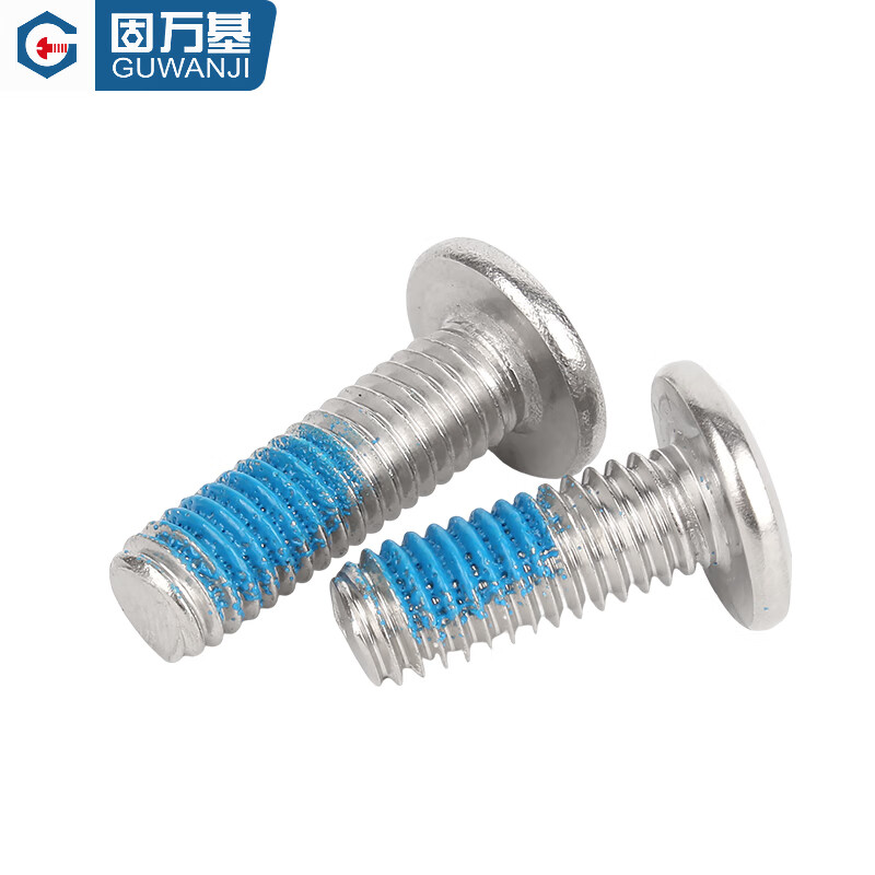GUWANJI 304 stainless steel large flat head chamfered cross screw blue dispensing flat head bolt splint furniture connection M2-M8 M4x30 (50 pieces)