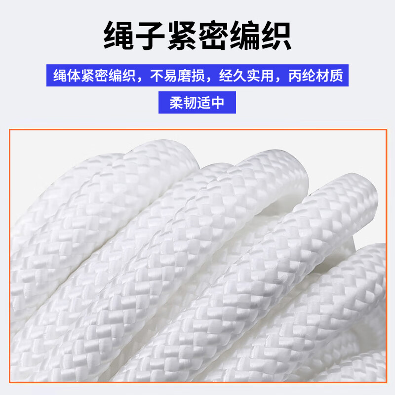 Deqi nylon rope packing rope packing belt outdoor safety binding rope salvage rope 4mm*100 meters