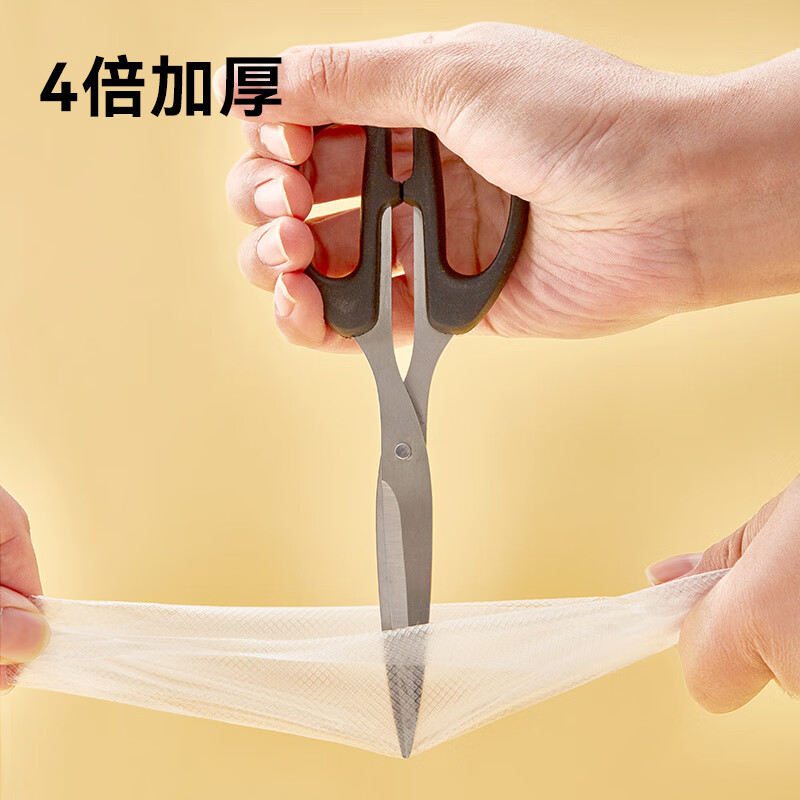 Made in Tokyo, disposable gloves, food-grade thickened TPE gloves, L size, lobster barbecue and camping home use, 110 pieces