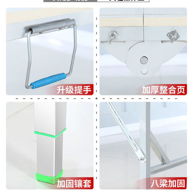 Woodworking workbench multifunctional push table flip saw portable table saw small lifting operation table folding woodworking saw table 80*120 bare frame without