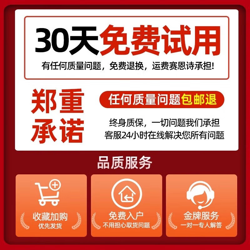 Visibility Japanese-style rush waterproof tatami mat custom-made electric heating floor mat jute coconut palm bay window kang mat mattress custom-made. The page is for square meters. The unit price defaults to two edges. Customized special shooting + intention fee.