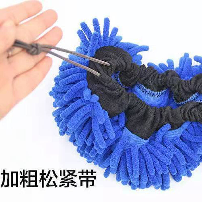 Caterpillar mop, chenille mop special replacement cloth, thickened caterpillar replacement cloth, elastic band, washable household general purpose, random color, only the cloth head does not have a pole, thickened long-haired cloth cover 38x13cm, two pieces