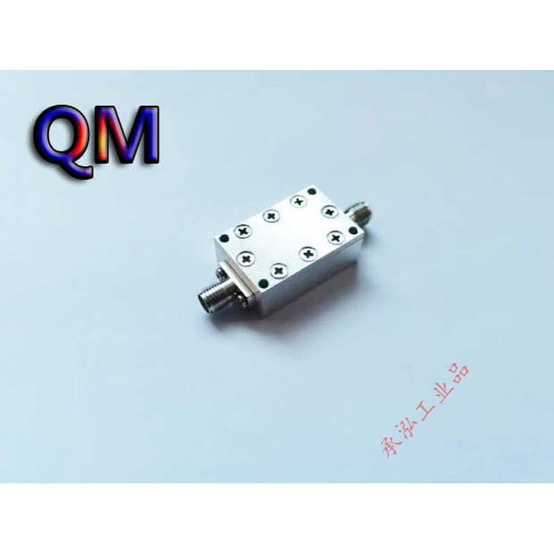 7-28G ultra-wideband frequency doubler RF double frequency frequency multiplier wideband microwave frequency doubler double frequency silver