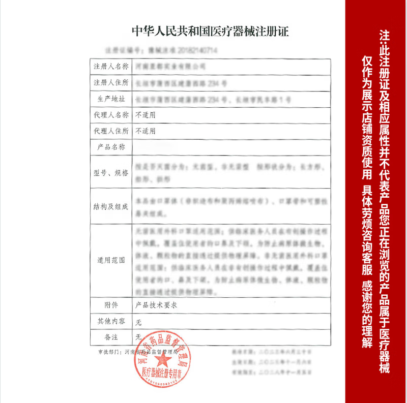 Sammi Enzyme Sammi and Xiqianyang Enzyme 42-day Package Milkshake Dinner Savior Meal Replacement Energy and Xida Enzyme Peach Flavor Sweet and Sour