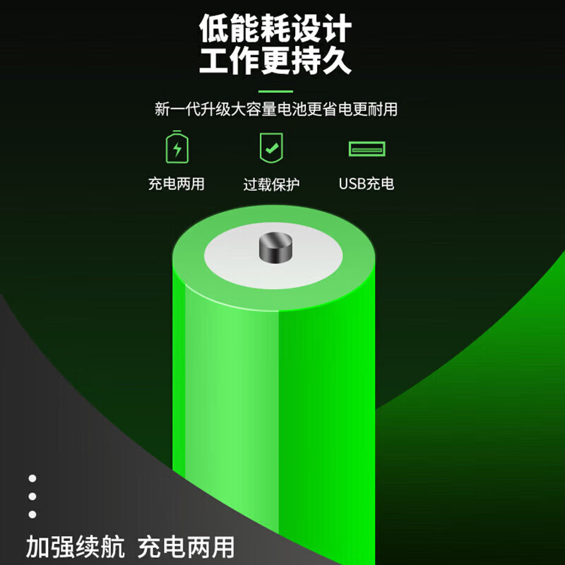 Pulian German imported quality electronic scale Gram scale electronic scale high-precision kitchen scale baking precision household small commercial rechargeable 10kg/1g with tray + luxury gift bag