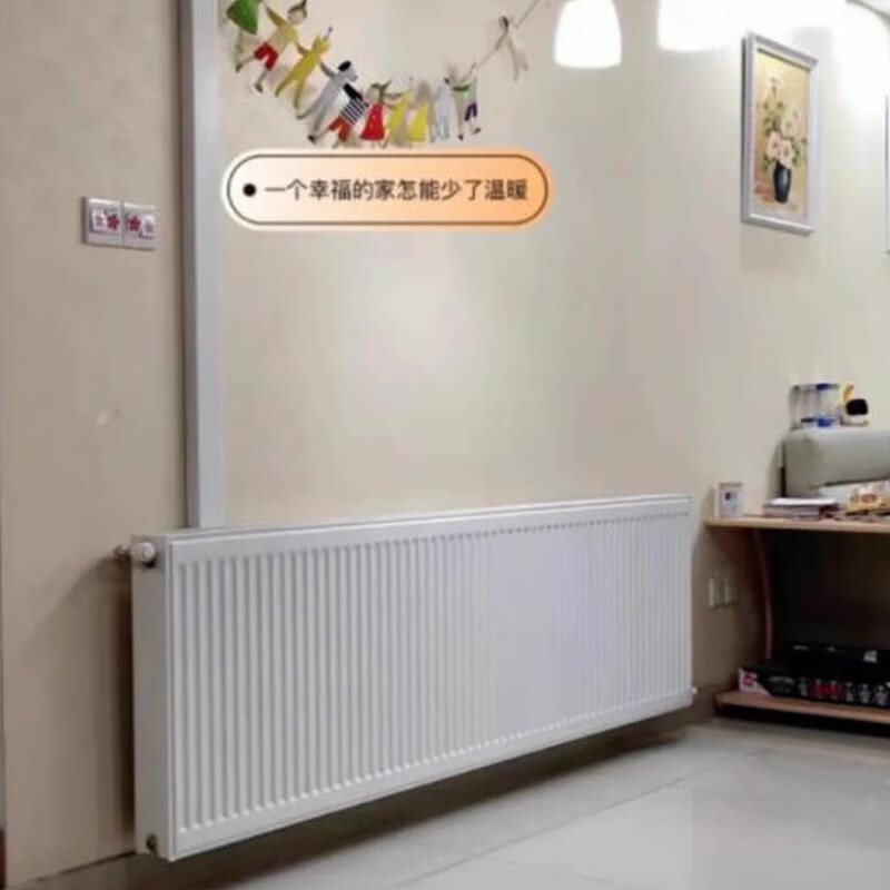 Warmboer Warmboer steel plate radiator copper-aluminum composite high-pressure cast aluminum radiator special for household gas wall-mounted boiler 600mm*1mm