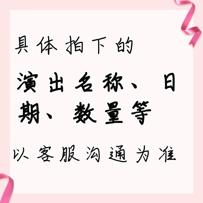 Sanya/Foshan Station 2026 Wang Leehom Tour Concert Tickets Ticketing Non-auctioning and non-snatching Optional Seat Invitation Letter Entry Lightning Delivery 2026-02-06 19 00 Sanya Station 1000 1380 Area (Contact customer service for details, low price across the entire network)