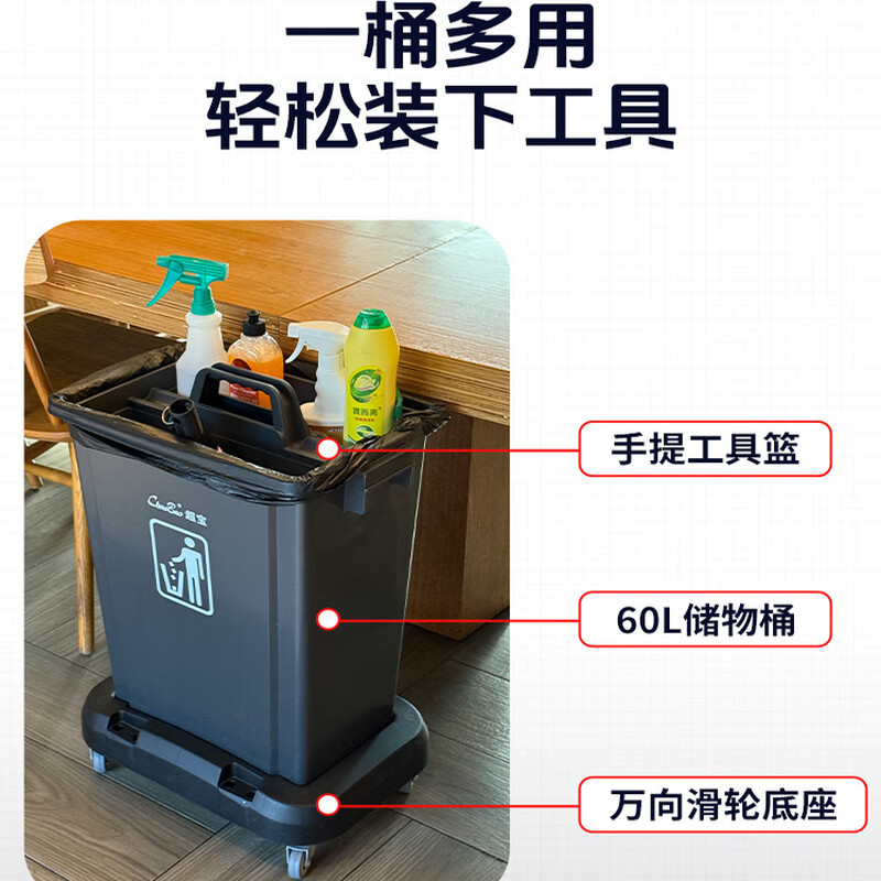 Baiyun Chaobao cleaning mobile food collection bucket truck canteen hotel restaurant kitchen household commercial multi-functional cleaning vehicle wheeled table collection tool cart large capacity four-wheel base garbage bin truck Chaobao mobile cleaning food collection bucket truck