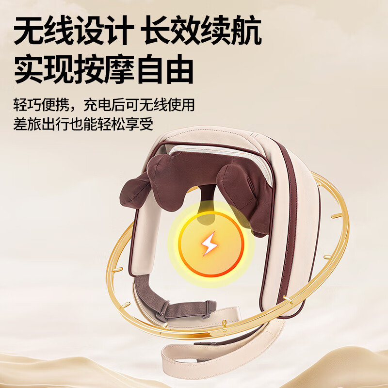 Oaks cervical spine massage instrument massage shawl, shoulder and neck, relax trapezius muscles, waist, back, legs, neck and neck massager massage pillow for parents and elders as a Father's Day birthday gift. Top-match rice 8-head partition three-dimensional pinch shawl + moxibustion hot compress + powerful motor gift box