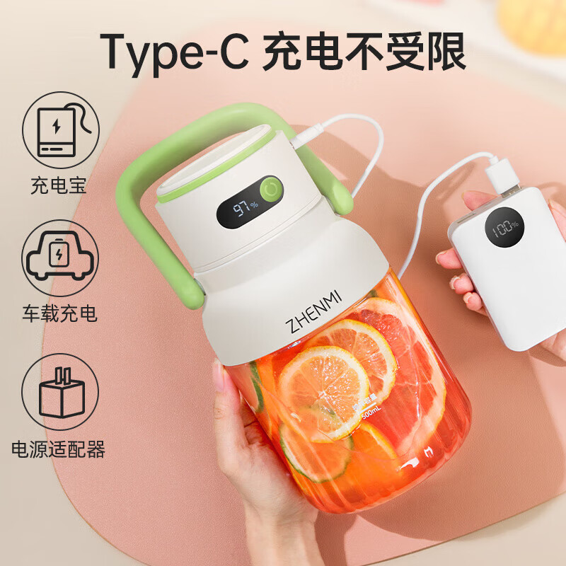 Zhenmi Portable Wireless Charging Juicing Cup Large Capacity 1L Small Household Fruit Ton Bucket One Cup Double Cover Smoothie Machine Milkshake Machine Blending Cup Juicing Cup Juicer Juicer Pink 1L Large Capacity Cannot Heat Water