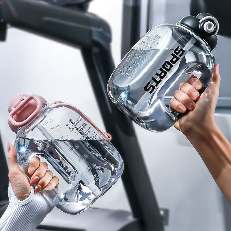 Extra large capacity plastic water cup for outdoor sports tons of barrels for male students fitness water bottle portable straw space cup cool black thickened high temperature resistant 2600ml