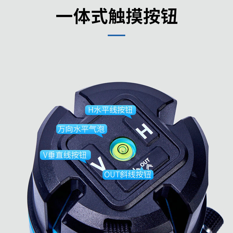 New infrared green light level meter 2 lines 3 lines 5 lines construction laser line caster automatic line leveler 5 lines green light 1 electric