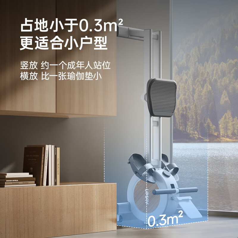 Youmei rowing machine self-generating home gym trainer magnetically controlled silent smart rowing machine aerobics R5L self-generating/36-speed shuttle resistance adjustment/dual aluminum alloy slide rail/black