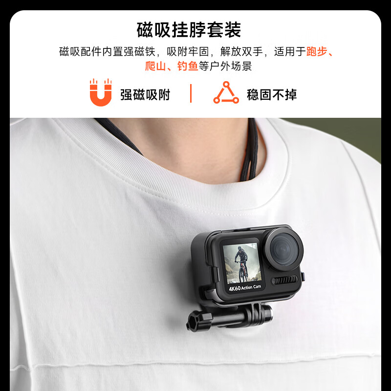 CAIZU 4K handheld sports camera chest hanging neck vlog electric vehicle motorcycle riding recorder sports camera thumb camera outdoor fishing 20 meters waterproof Z860 magnetic hanging neck set +128G