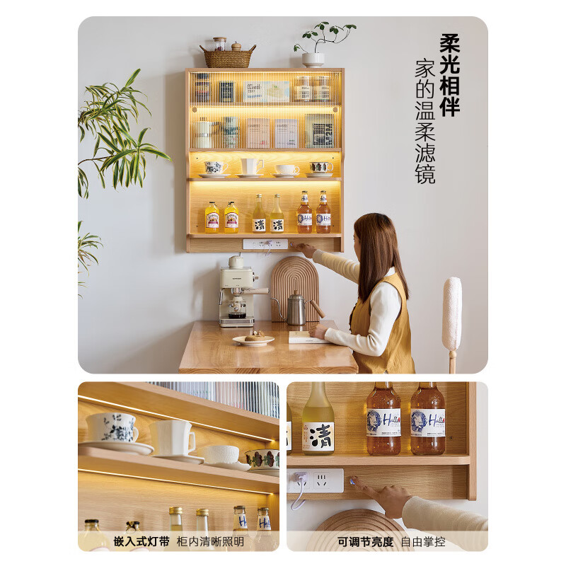 Heji wall cabinet suspended cabinet wall hanging sideboard dining table integrated home small apartment kitchen wall cabinet guest restaurant storage cabinet black walnut solid wood particles Jieyou suspended cabinet_delivery