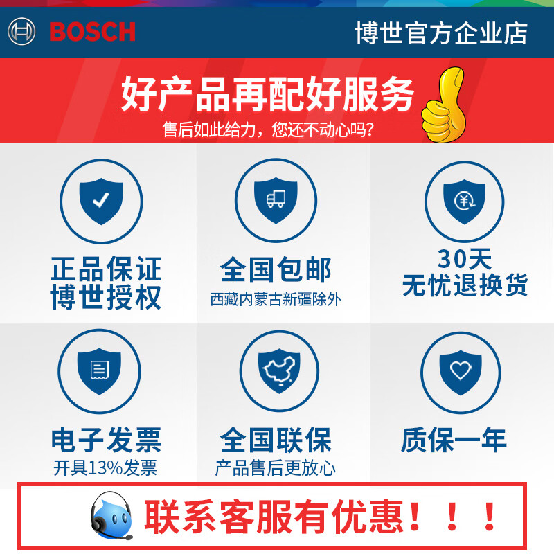 Dongcheng angle grinder grinder metal cutting GWS700 Dr. small grinding and polishing multi-functional power tool industrial model GWS900-100S (900W) Dagong 20