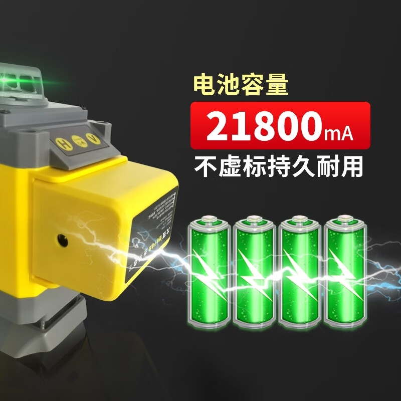 RSRDDY outdoor visible Tonggong strong light point 12-line level meter green light 16-line wall-to-ground dual-use wall-mounted meter new 2-point 1-line top configuration