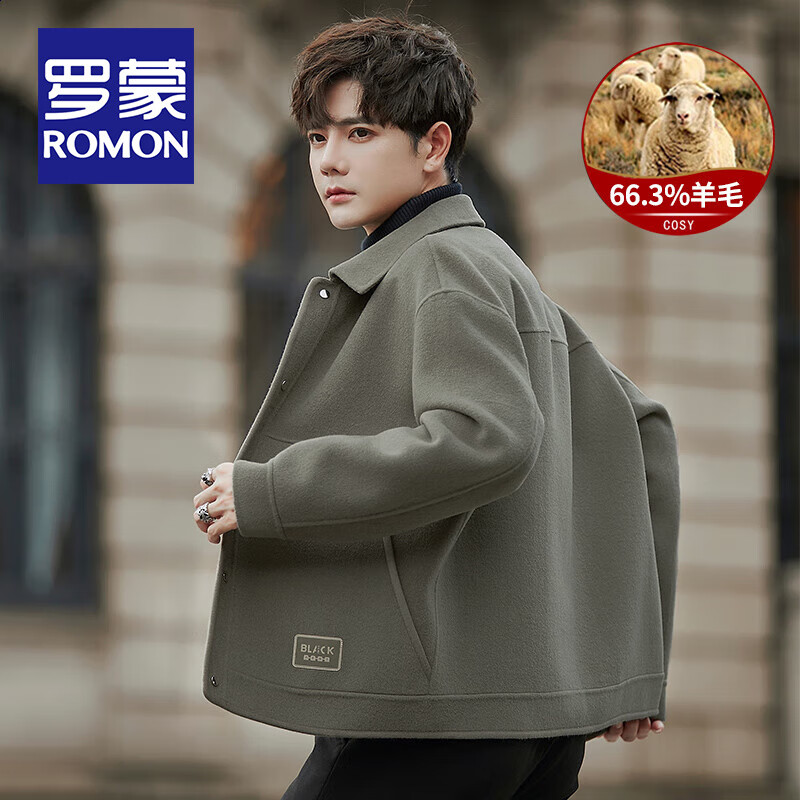 ROMON high-end woolen woolen jacket men's autumn and winter new business casual thickened short double-sided woolen jacket for young and middle-aged people, brown (66.3% sheep wool) L size (recommended 116-130 pounds)