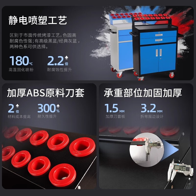BOLANGQING tool car CNC tool management cabinet CNC machining center tool holder CNC tool management tool cabinet upgraded version single drawer BT30/31 tool position
