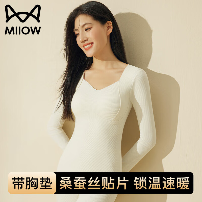 Catman bottoming shirt with breast pads, thermal underwear for women, seamless slim fit inner with velvet and thickening, 25 years new autumn clothing top