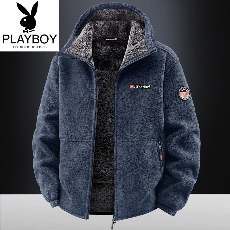 Playboy (PLAYBOY) Polar Fleece L Hooded Jacket Zipper Cardigan Men's Jacket Autumn and Winter Velvet Thickened Sports Fleece Warm Sweater Dark Blue Y710 Hooded Velvet 4XL (Recommended 175-190 catties)