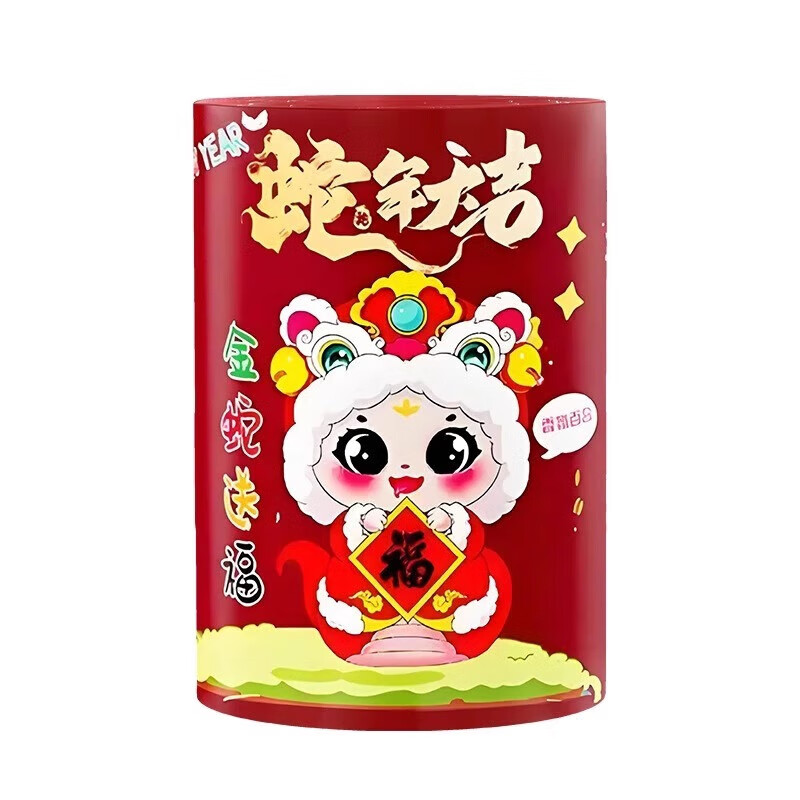 Good luck in the Year of the Snake 2025 New Year drawstring garbage bag kitchen portable drawstring thickened red garbage bag 3 rolls 300 pieces Good luck in the Year of the Snake