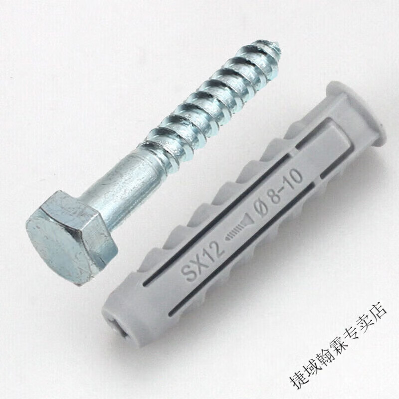 Vinoa TV bracket hanger expansion screw plastic expansion tube rubber plug expansion plug tetrahedron M6 8 10 12 12*60 + hexagonal nails (20 sets)