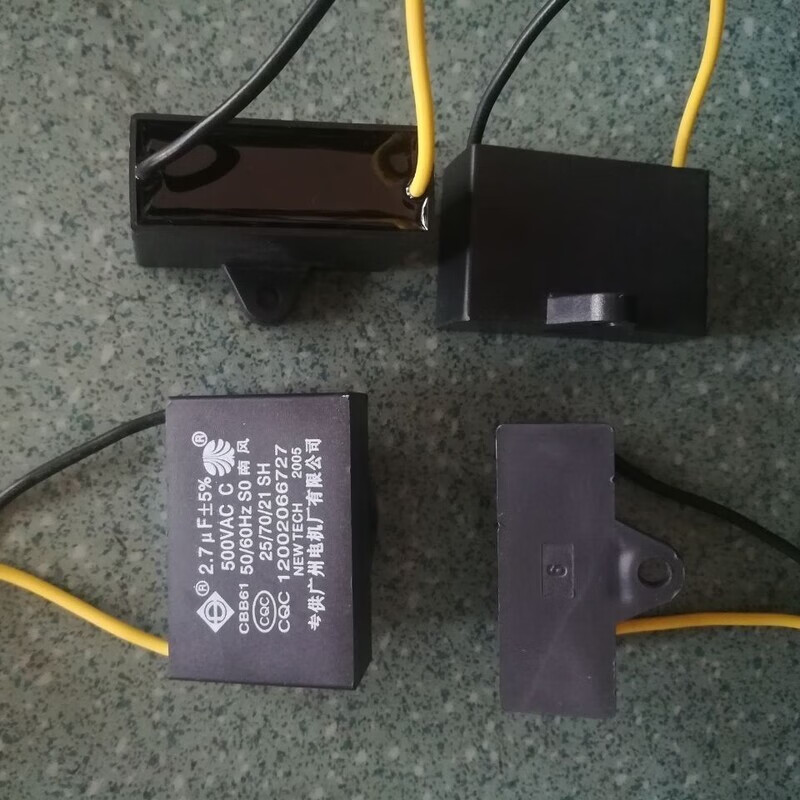 Ceiling fan capacitor general motor factory Senda Nanfeng brand capacitor CBB61 startup 2.7UF 2.5uF durable Shengye 2.7uF (commonly used in large head ceiling fans)