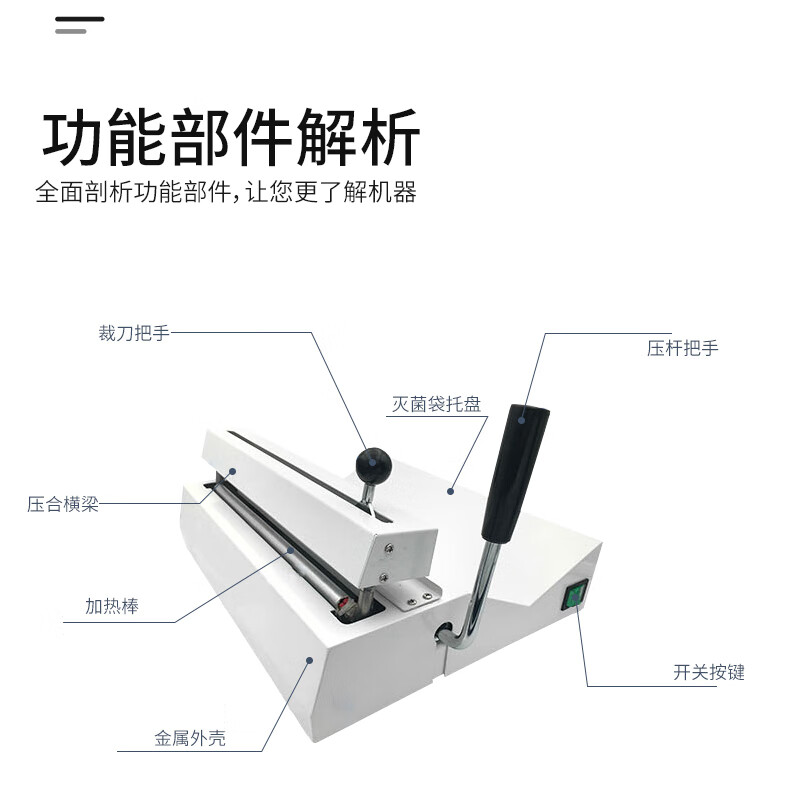 Dental Sealing Machine Bag Automatic Packaging Oral Clinic Dental Tools Hospital Sterilization Bag Packing Machine Equipment New Bag Sealing Machine Adjustable Temperature