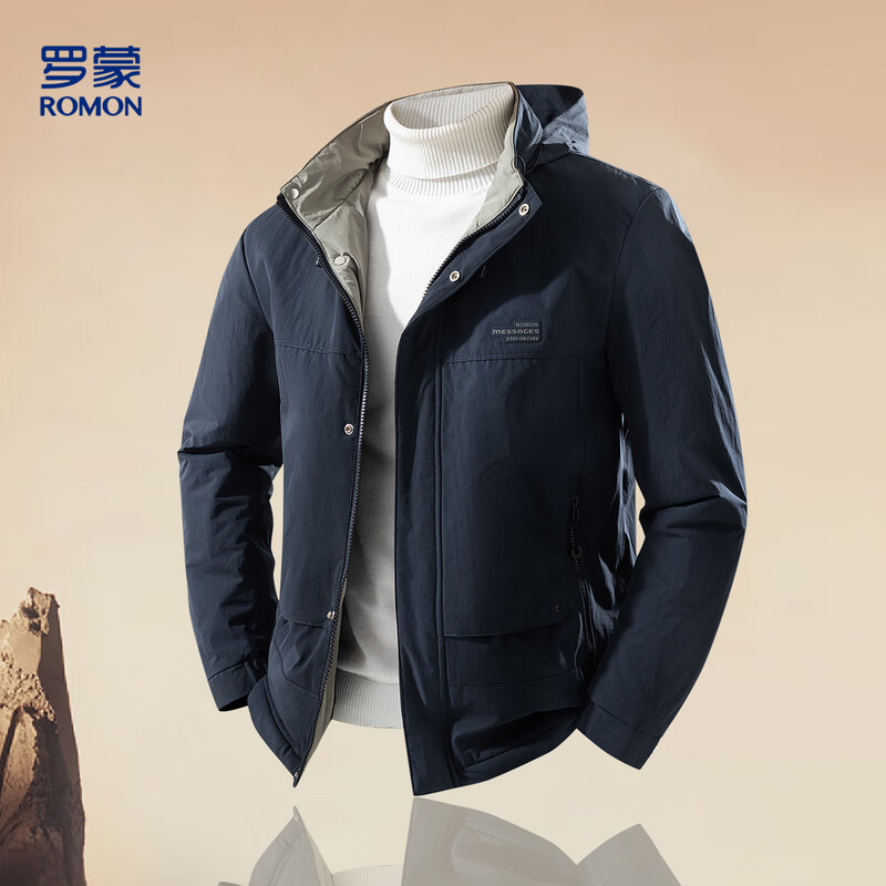 Romon stand collar jacket men's winter outdoor simple solid color quilted jacket breathable casual men's jacket business men's wear