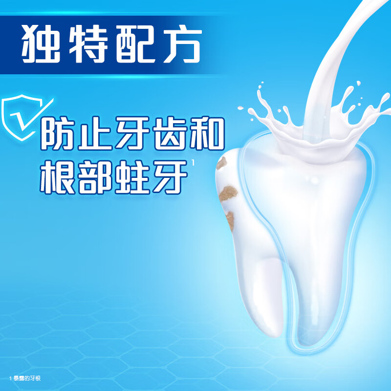 Colgate Whitening Anti-cavity Toothpaste 200g dual-action formula shipped randomly in old and new packaging