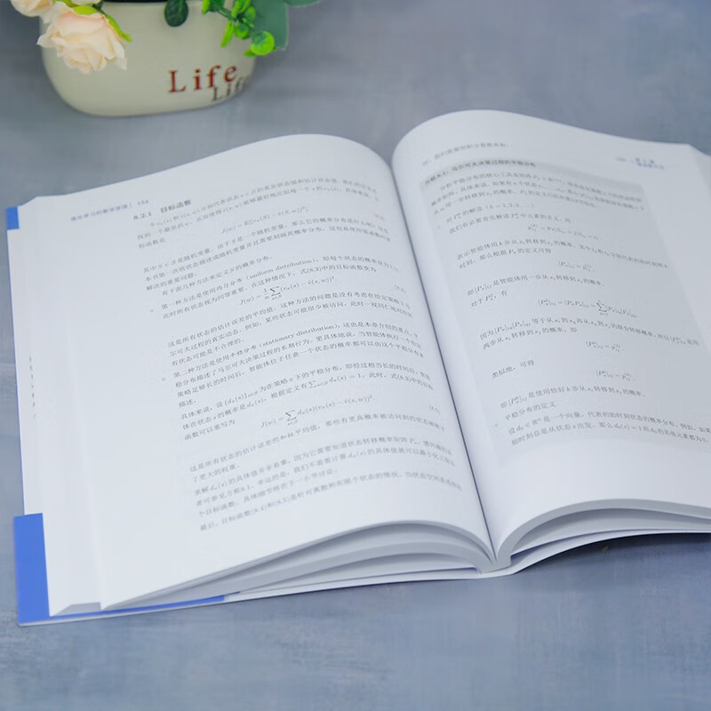 Mathematical Principles of Reinforcement Learning Focus on the mathematical foundation behind reinforcement learning